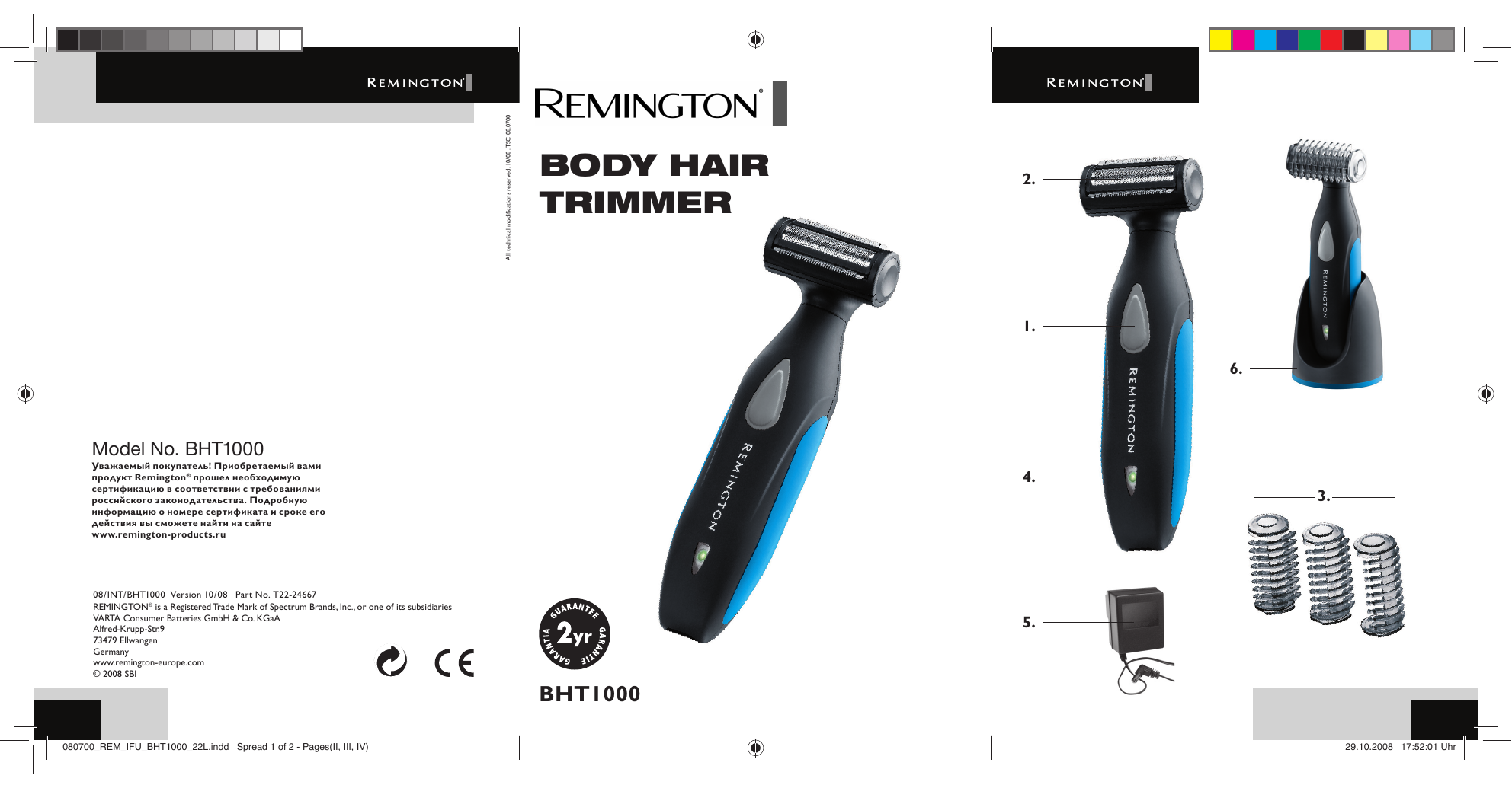 lidl remington hair trimmer