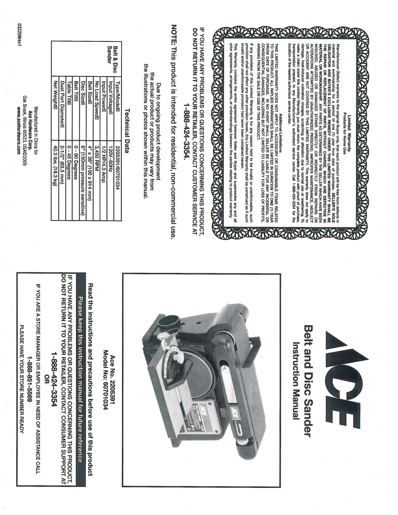 ace hardware belt sander
