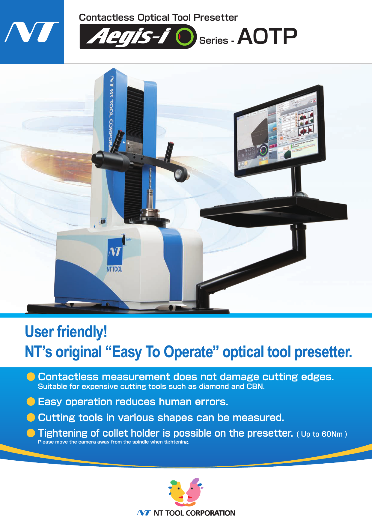 dmg mori presetter dmg mori presetter