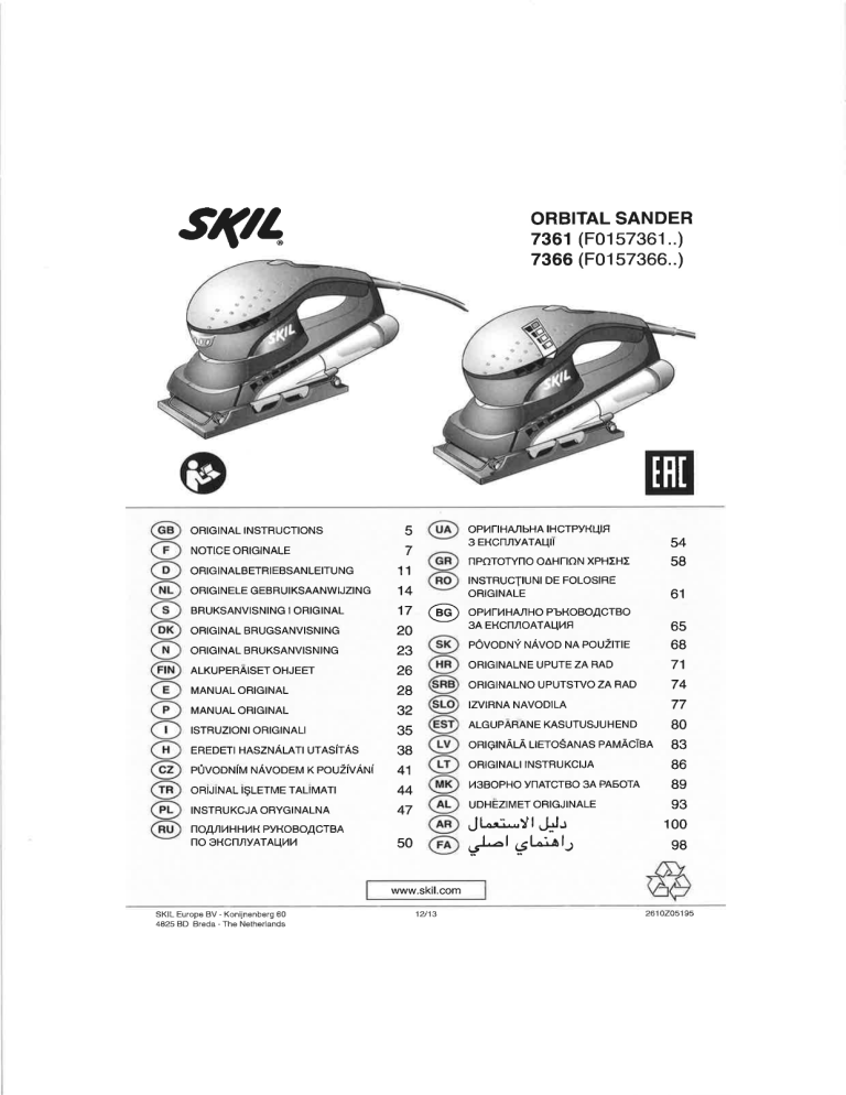 Jl I J I 4j Manualzz