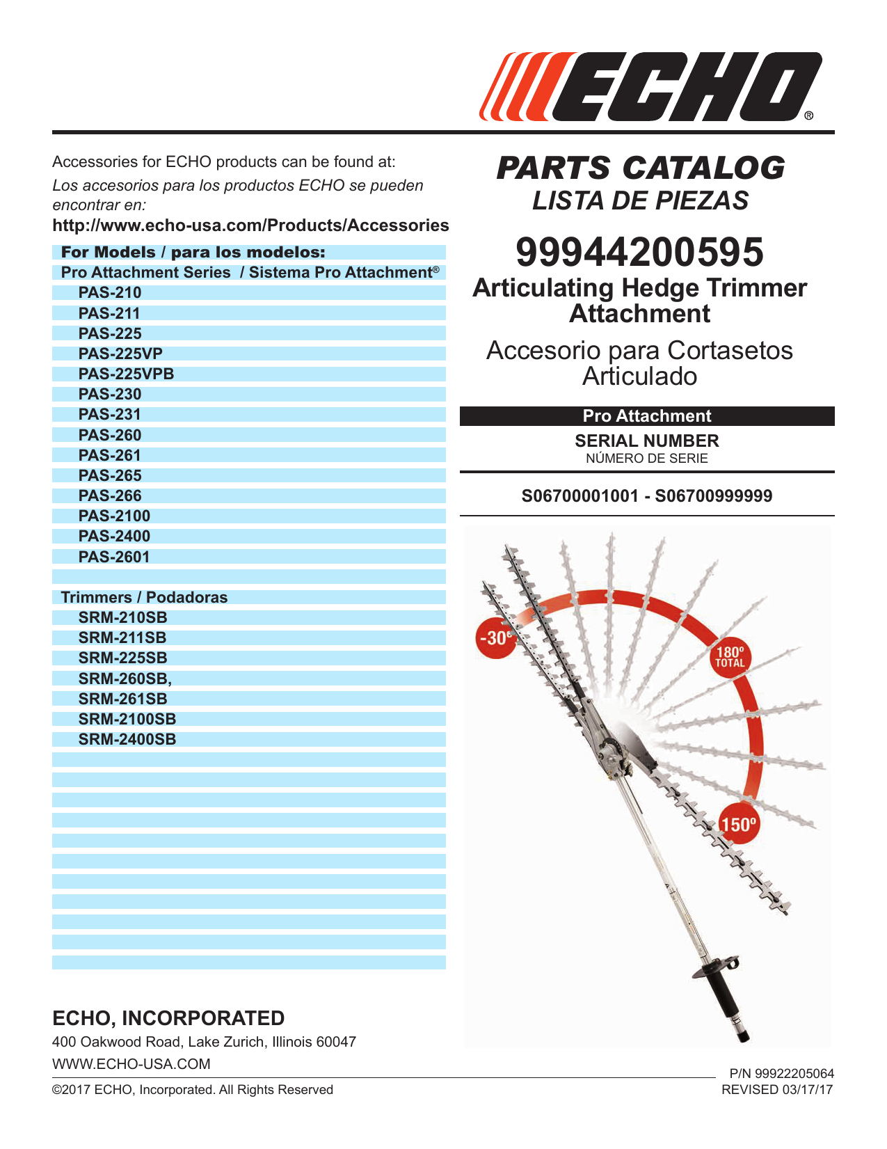 echo hedge trimmer attachment parts