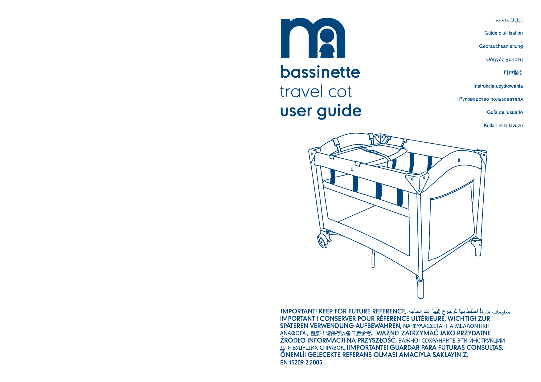 babywise folding cot