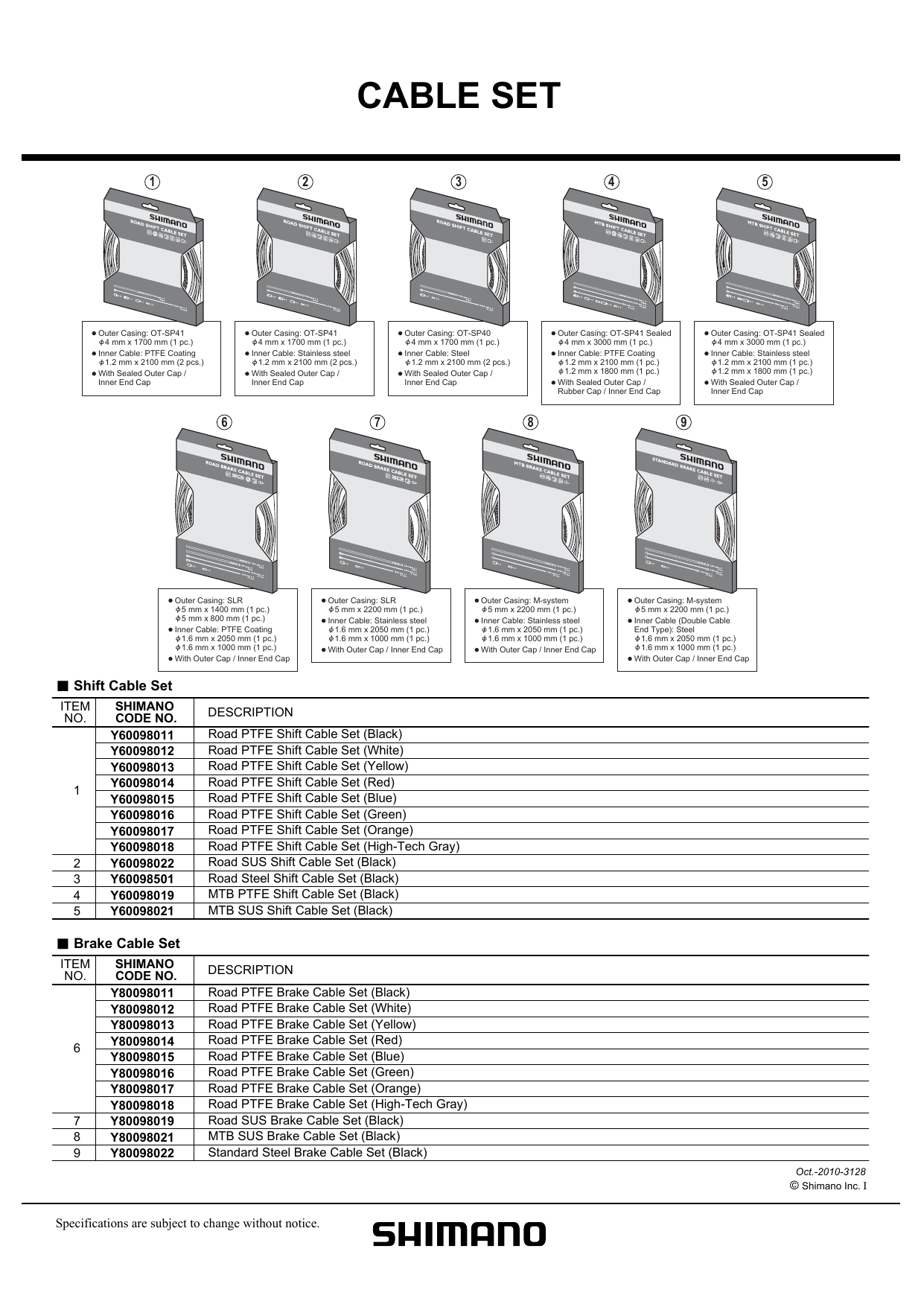 shimano y80098022