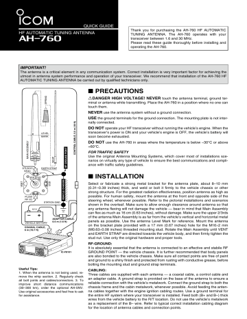 ICOM ah-760 Quick Guide | Manualzz
