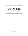 Varieon Internet Digital Video Recording System Manual