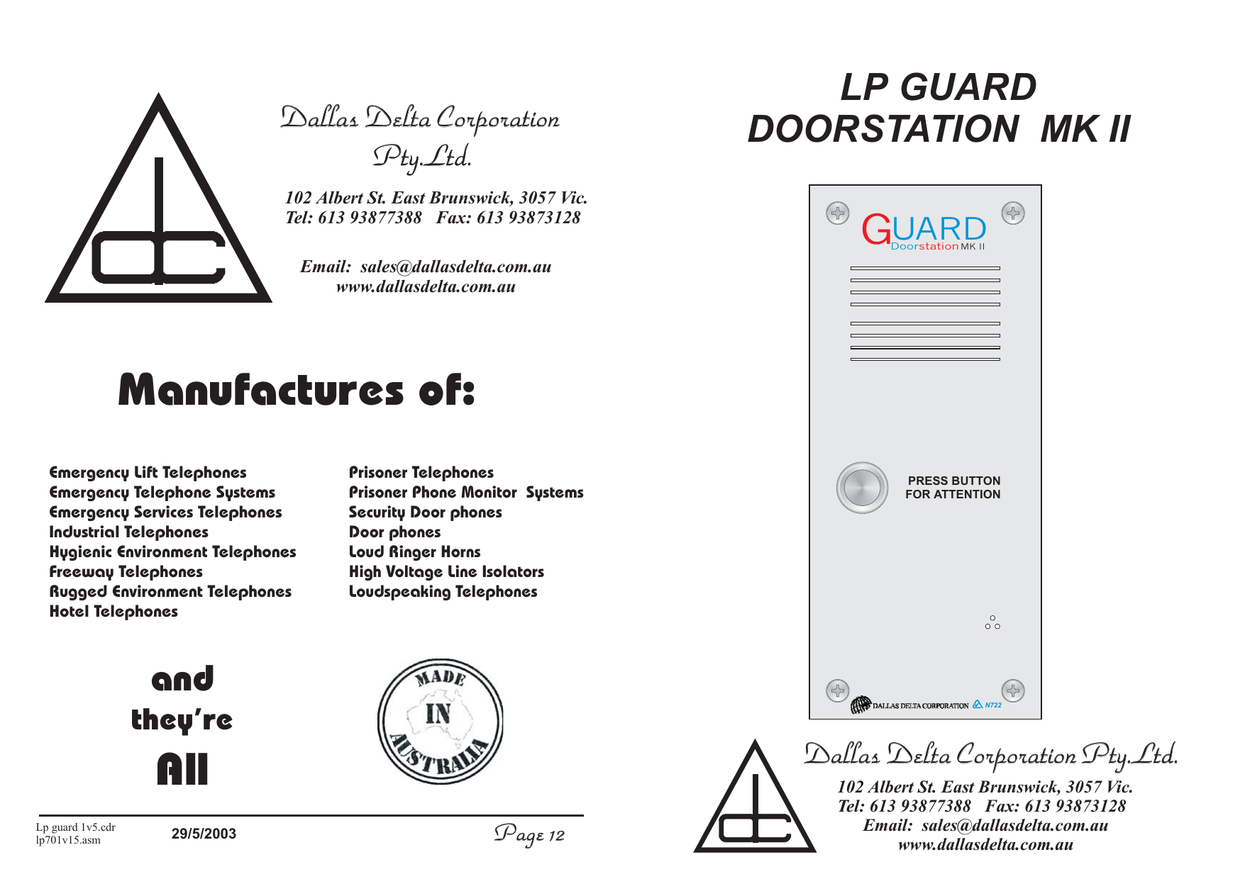 guard door station mkii manual