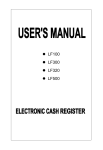 Cash Register LF 100, LF 300, LF 320, LF 500 User Manual