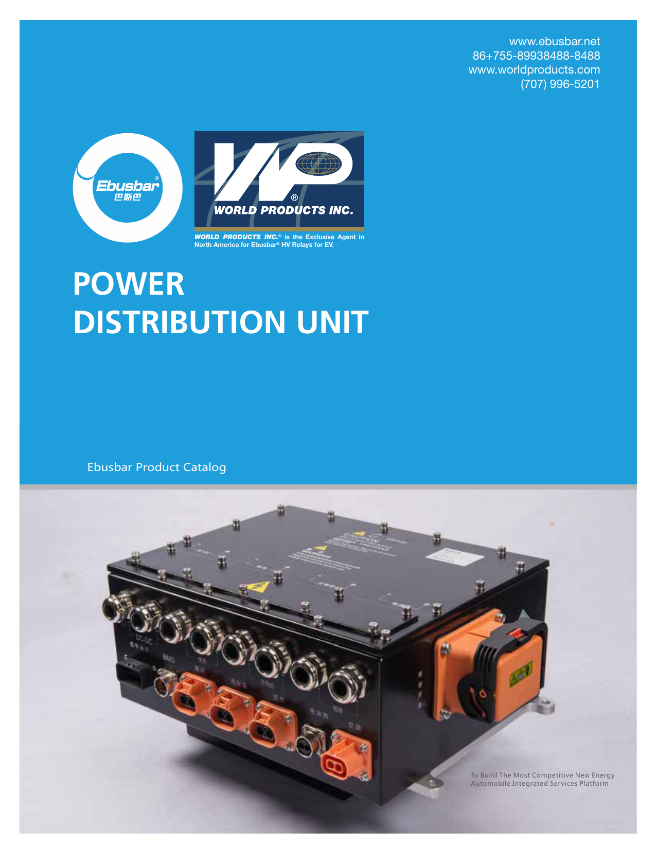 power distribution unit Manualzz