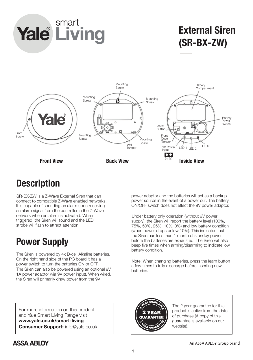 SRBXGray Grey Yale SRBXDGrey Outdoor Siren Safety & Security Sirens