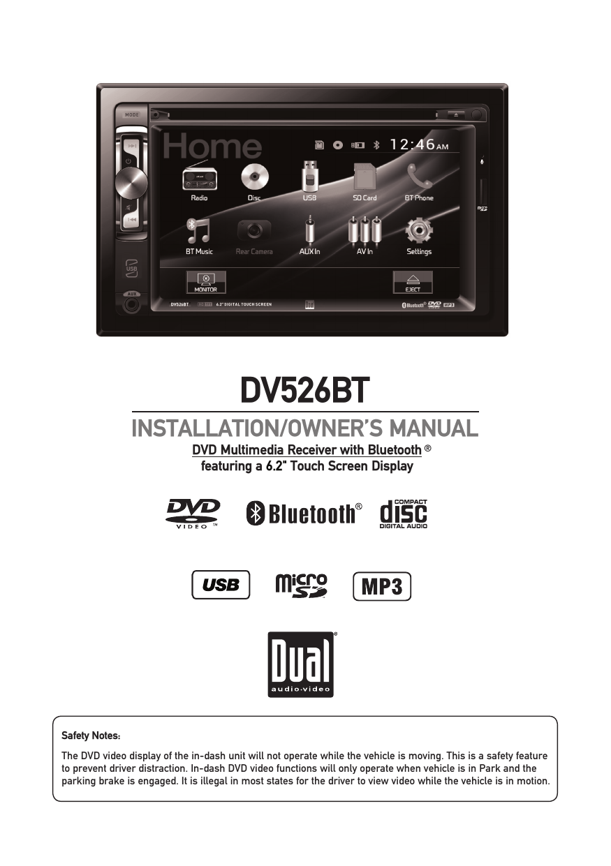 Wiring Diagram For A Dual Car Stereo - Wiring Digital and Schematic