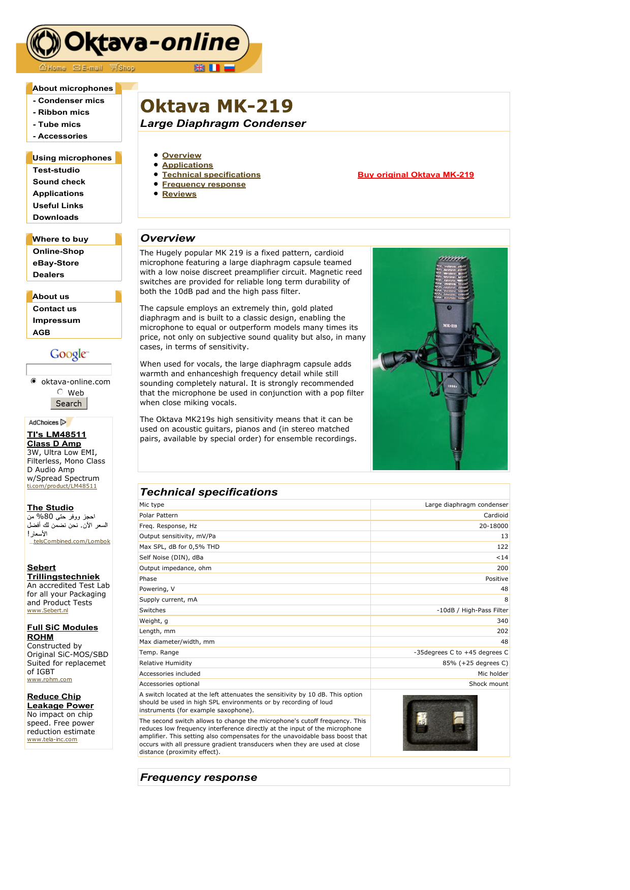 antares mic mod efx input mics antares mic mod efx input mics