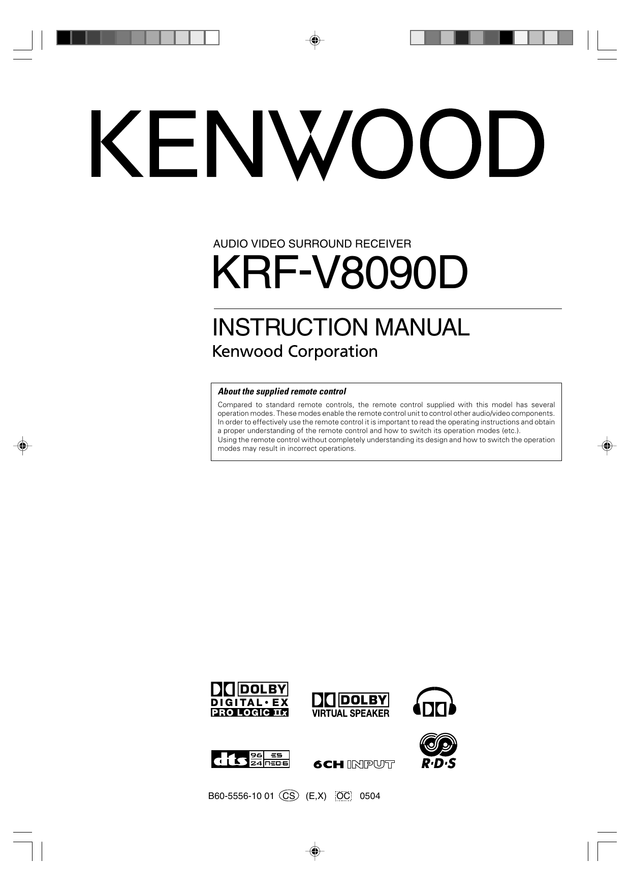 hi fi dolby surround 5.1 kenwood v7090d hi fi dolby surround 5.1 kenwood v7090d
