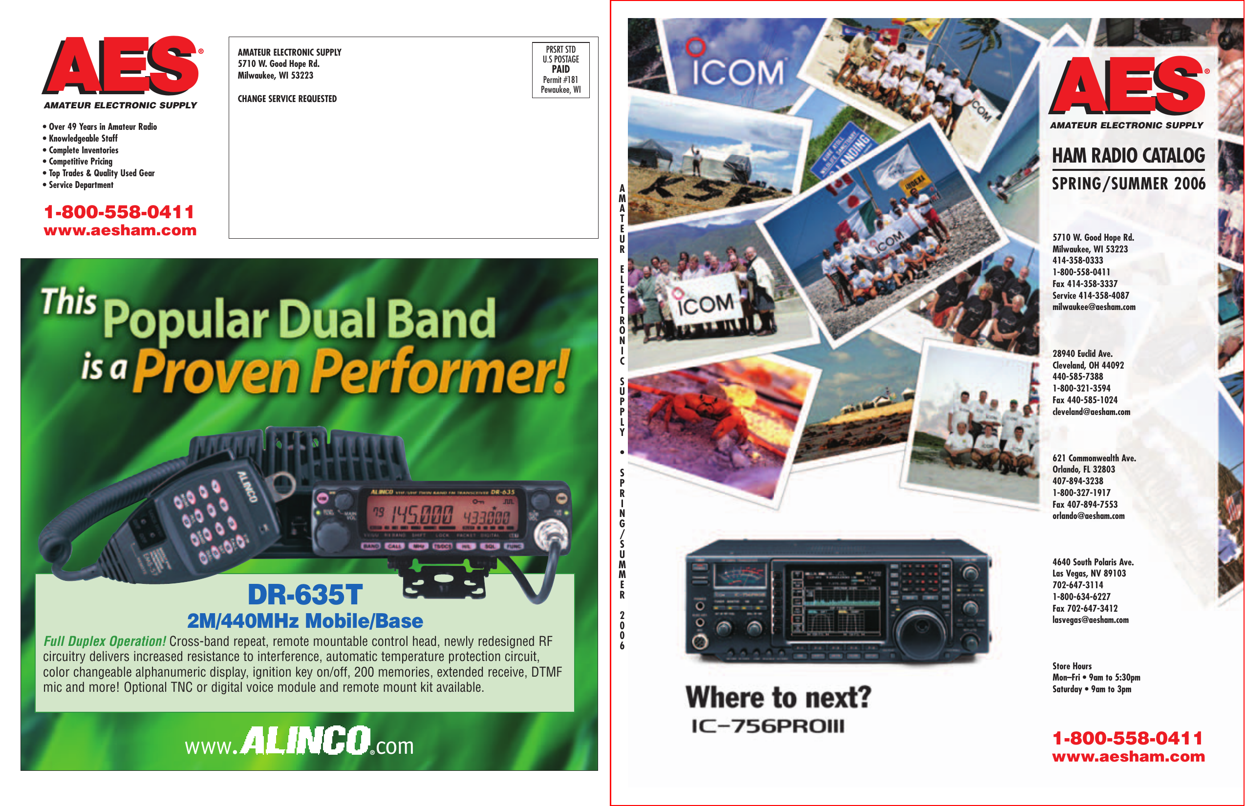 alinco edx 1 manual