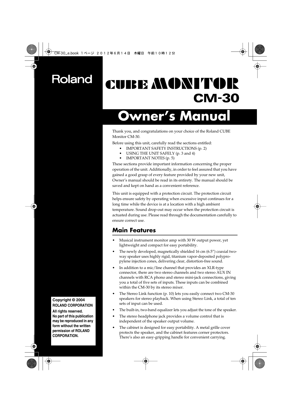 Owner`s Manual | Manualzz