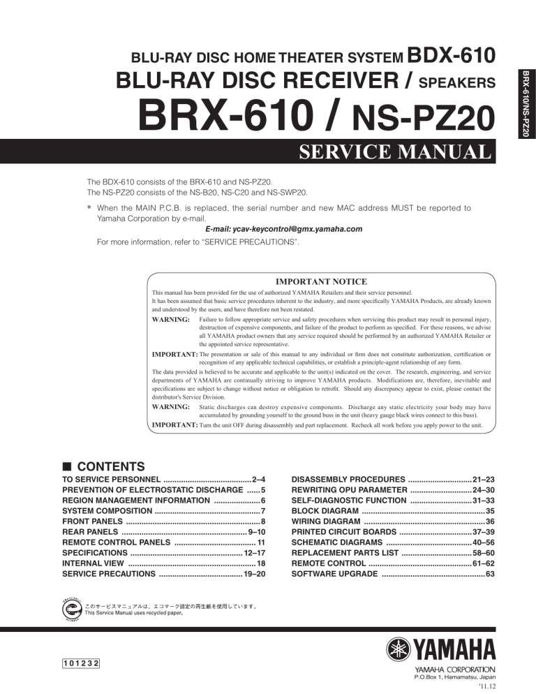 Brx 610 Ns Pz20 Manualzz
