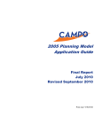 CAMPO 2005 Planning Model Guide: AI Chat &amp; PDF