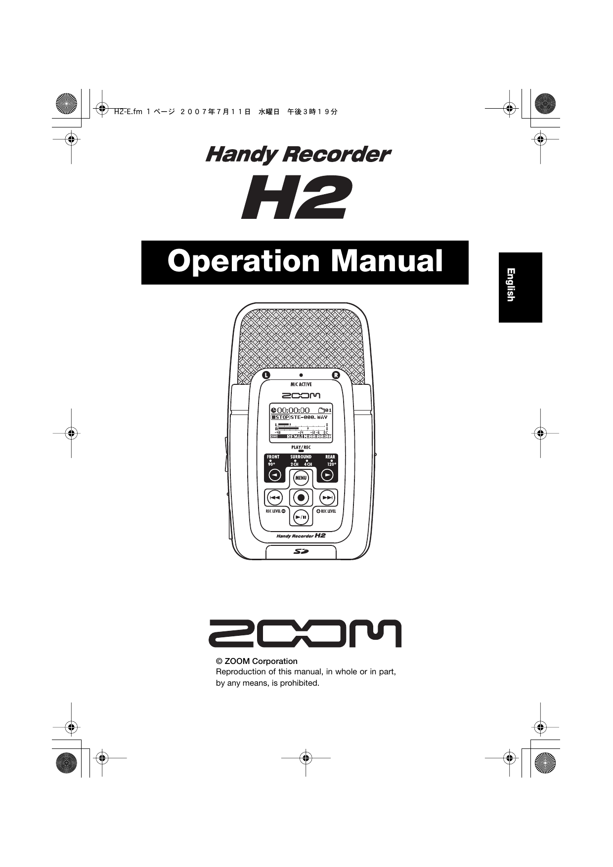 User guide for Zoom H2 Manualzz