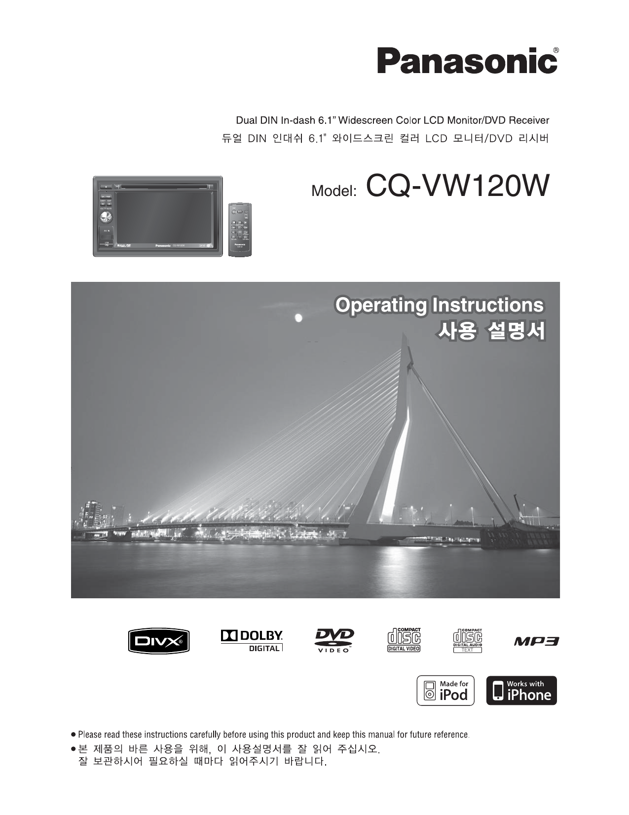 [DIAGRAM] Panasonic Cq Vd6503u Wiring Diagram - MYDIAGRAM.ONLINE
