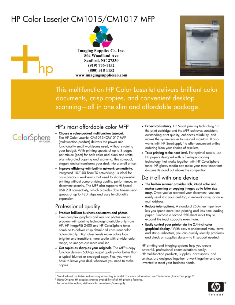 cm1017 mfp