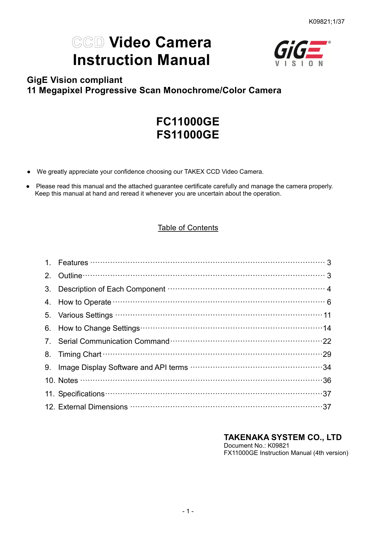 GigE FS11000GE Instruction manual Manualzz