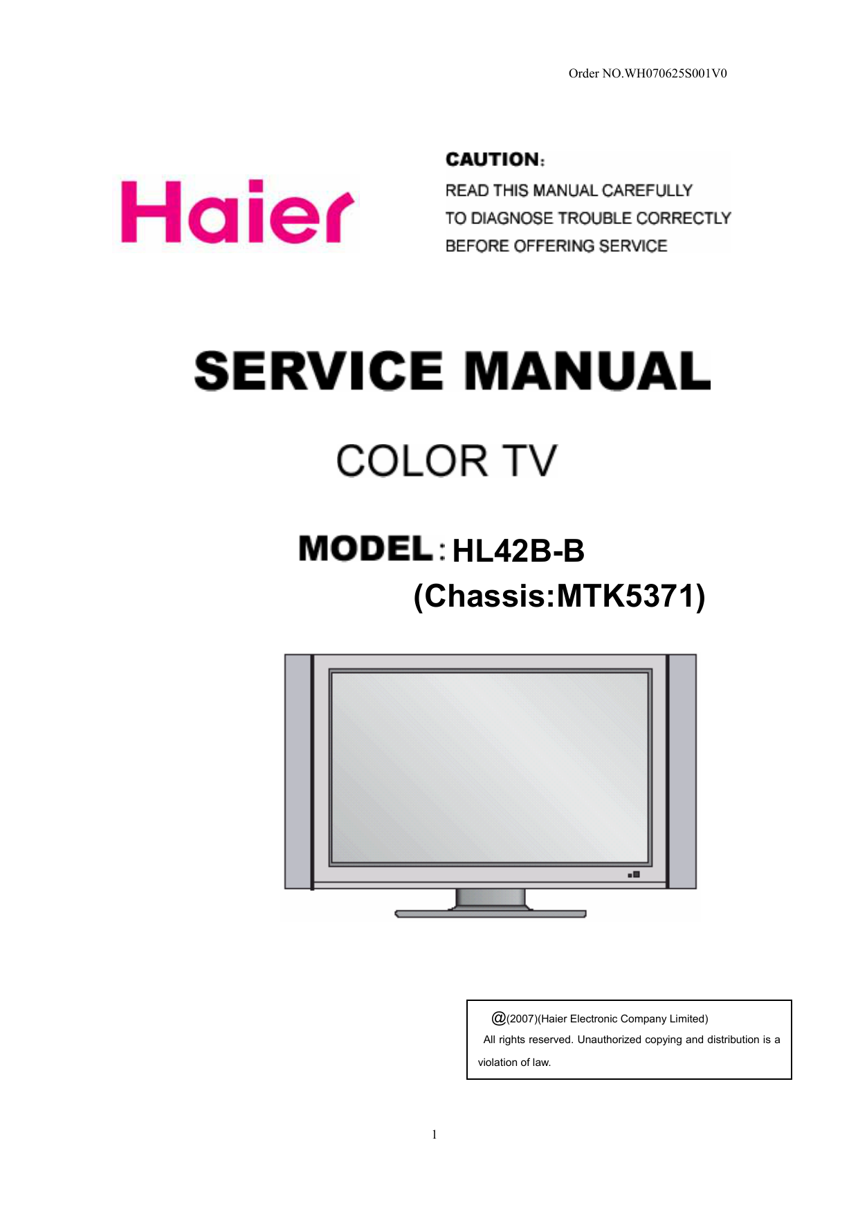 Haier телевизор 19lt. Haier service manual. Инструкция к телевизору Haier. Сервис мануалы телевизоров.