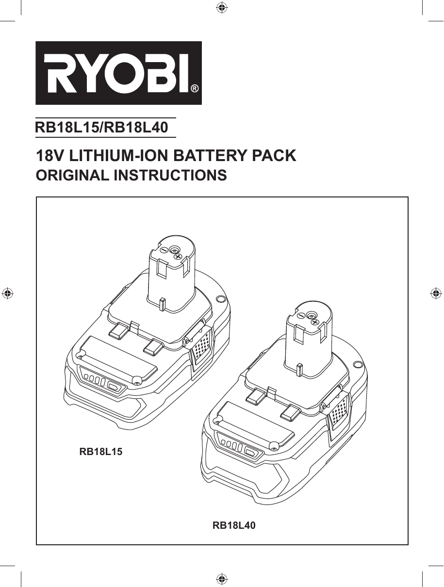 The Tool Store >> 18v Lithium Ion Battery Pack The Tool Store Website The The Tool Store >> 18v Lithium Ion Battery Pack The Tool Store Website The