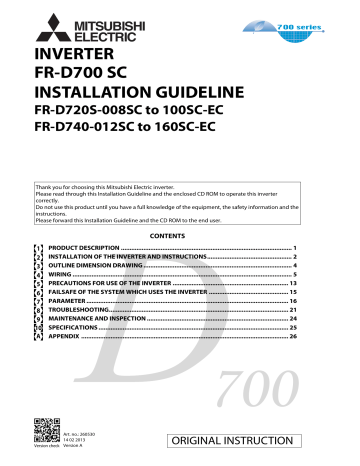 Mitsubishi d700 sc инструкция