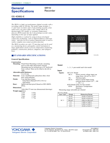 Yokogawa SR10 GS 4D8B2-E Datasheet | Manualzz