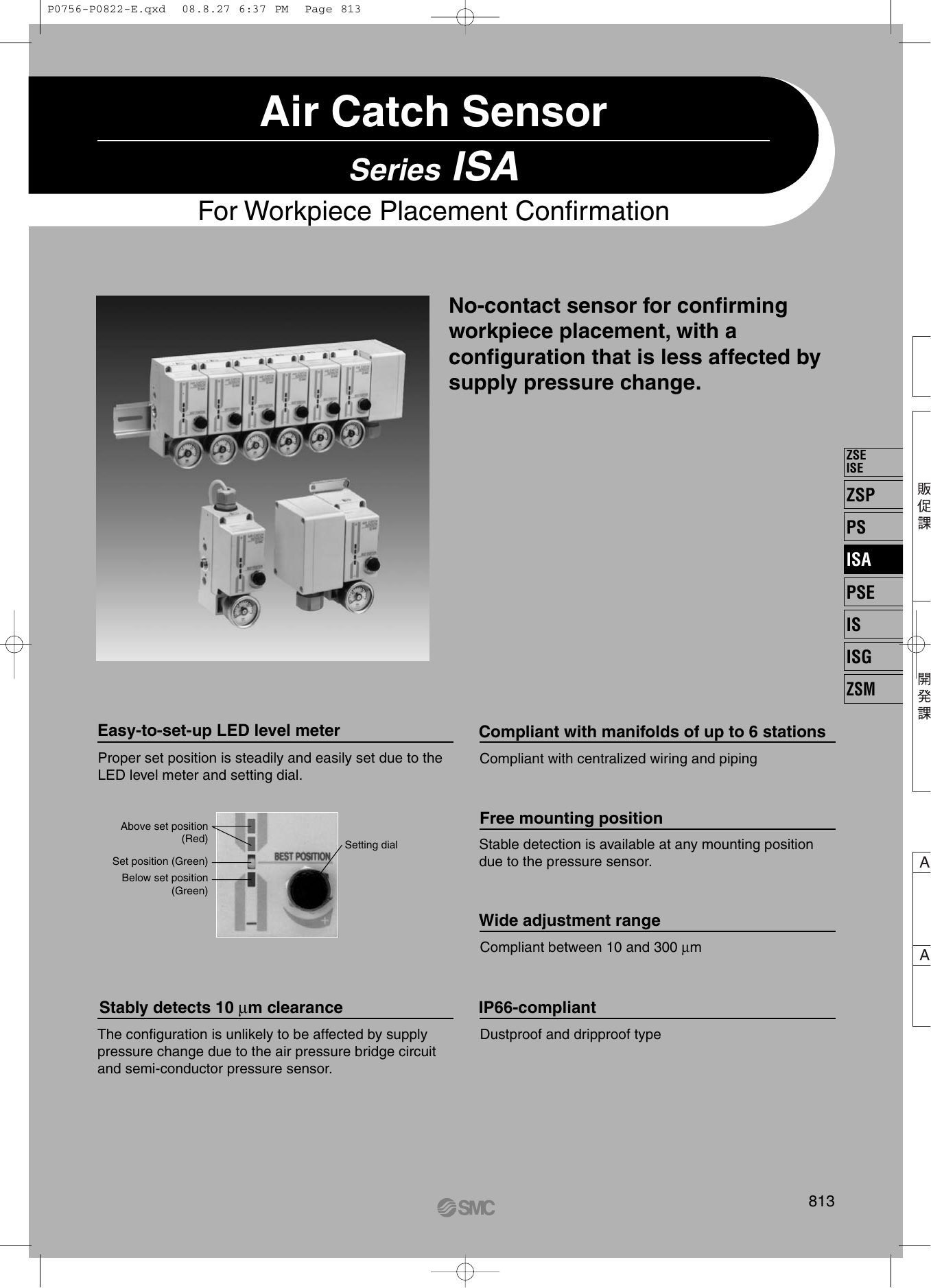 SMC IISA2NPL-1B MANIFOLD Pack of 15