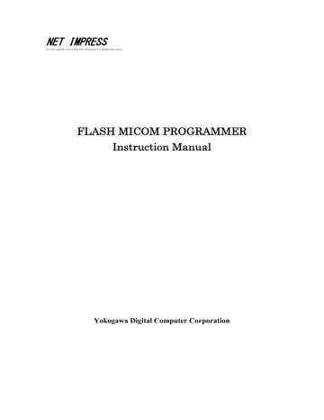 Flash Micom Programmer Instruction Manual Manualzz Flash Micom Programmer Instruction Manual Manualzz