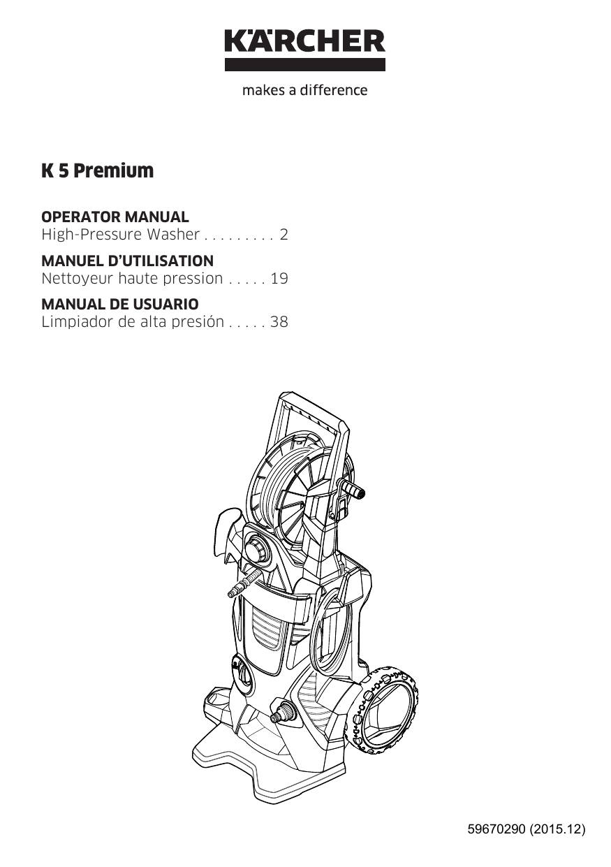 Схема karcher k5 premium