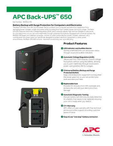 Ups 650 аккумулятор