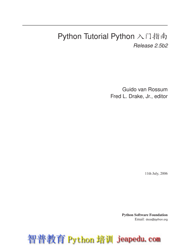 Python Tutorial Python چh Manualzz