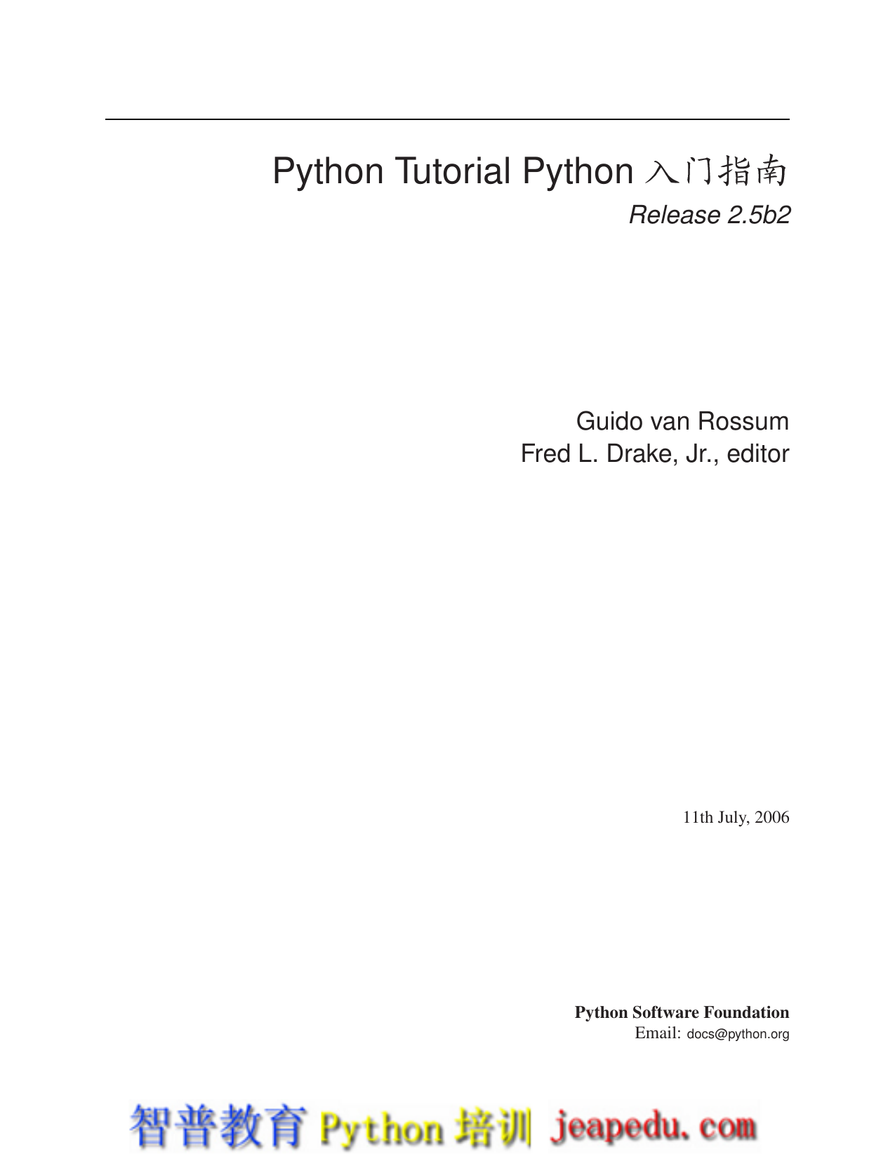 Python Tutorial Python چh Manualzz