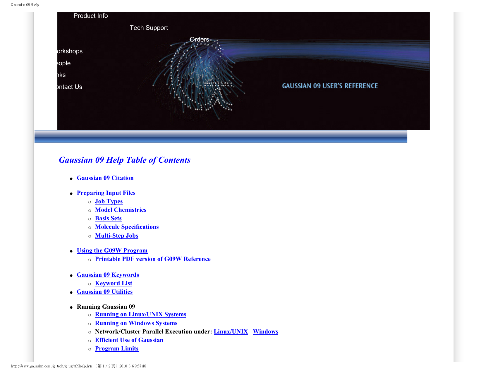 gaussian software reference