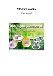 VP-EYE 6.600a User Manual