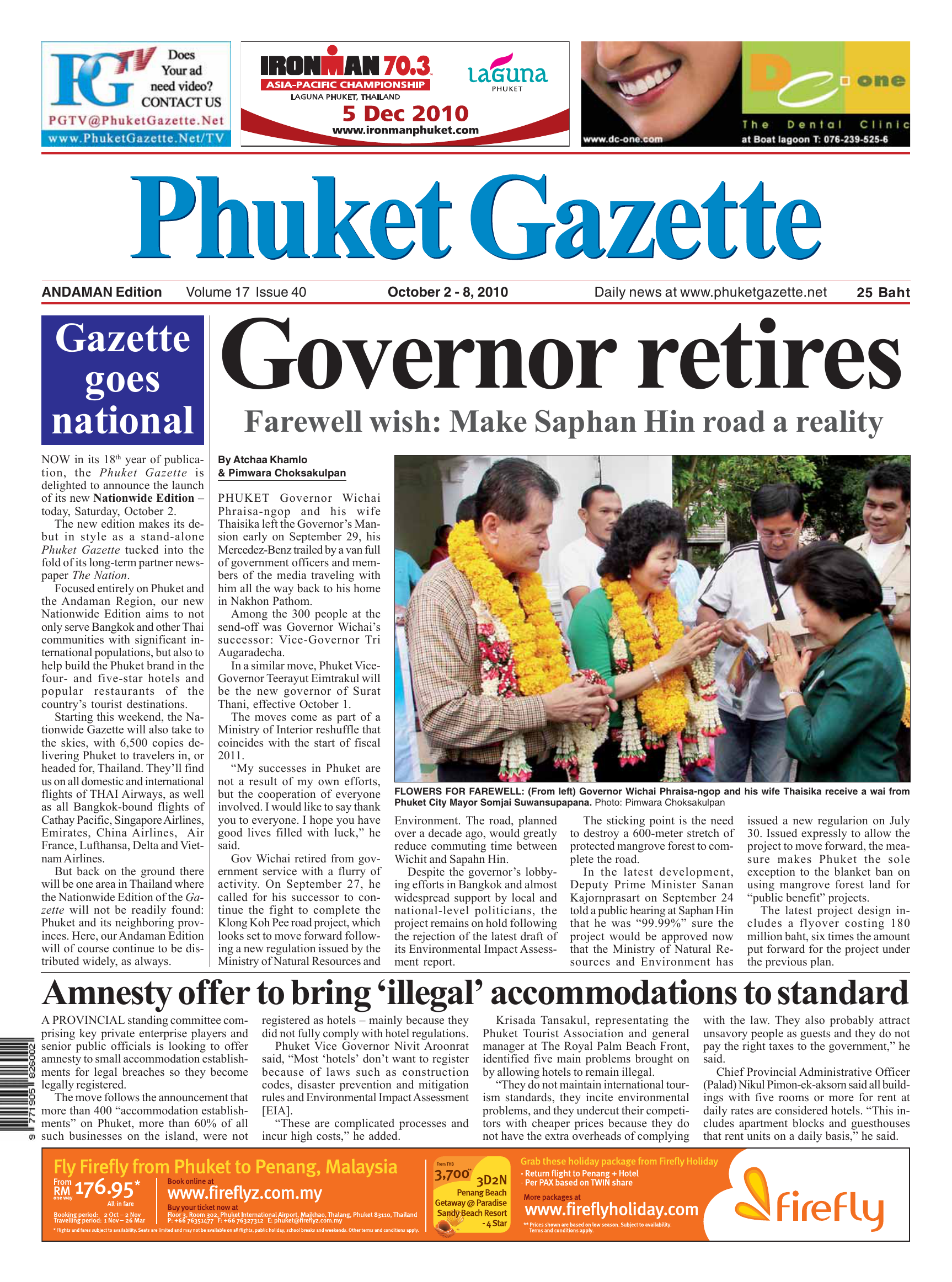 October 02 10 Pp01 Manualzz