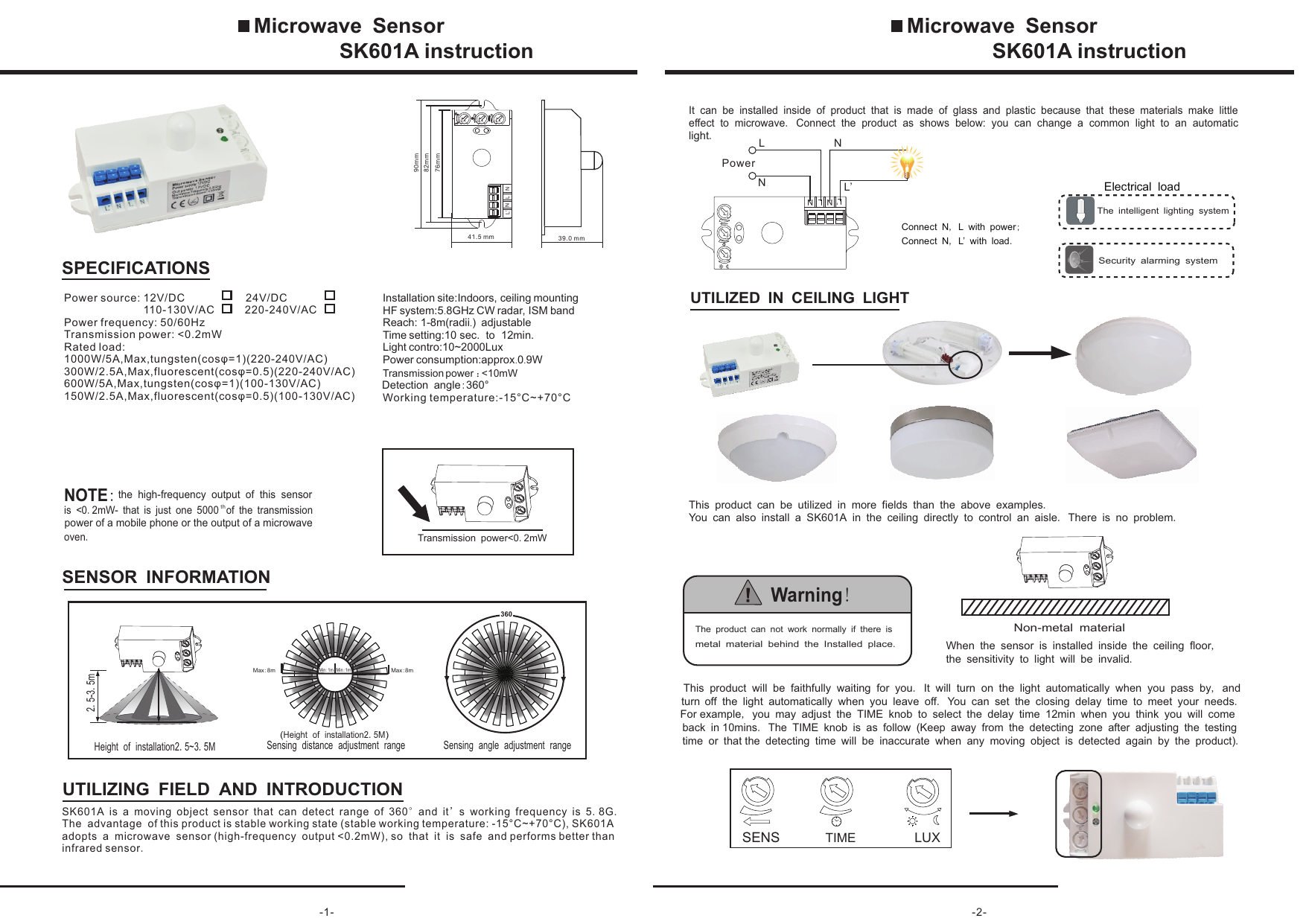 Smart sensor инструкция на русском. Microwave sensor mw200-f. Схема подключения dl6 Microwave sensor. Microwave sensor rh-v05-Toy. Microwave sensor инструкция.