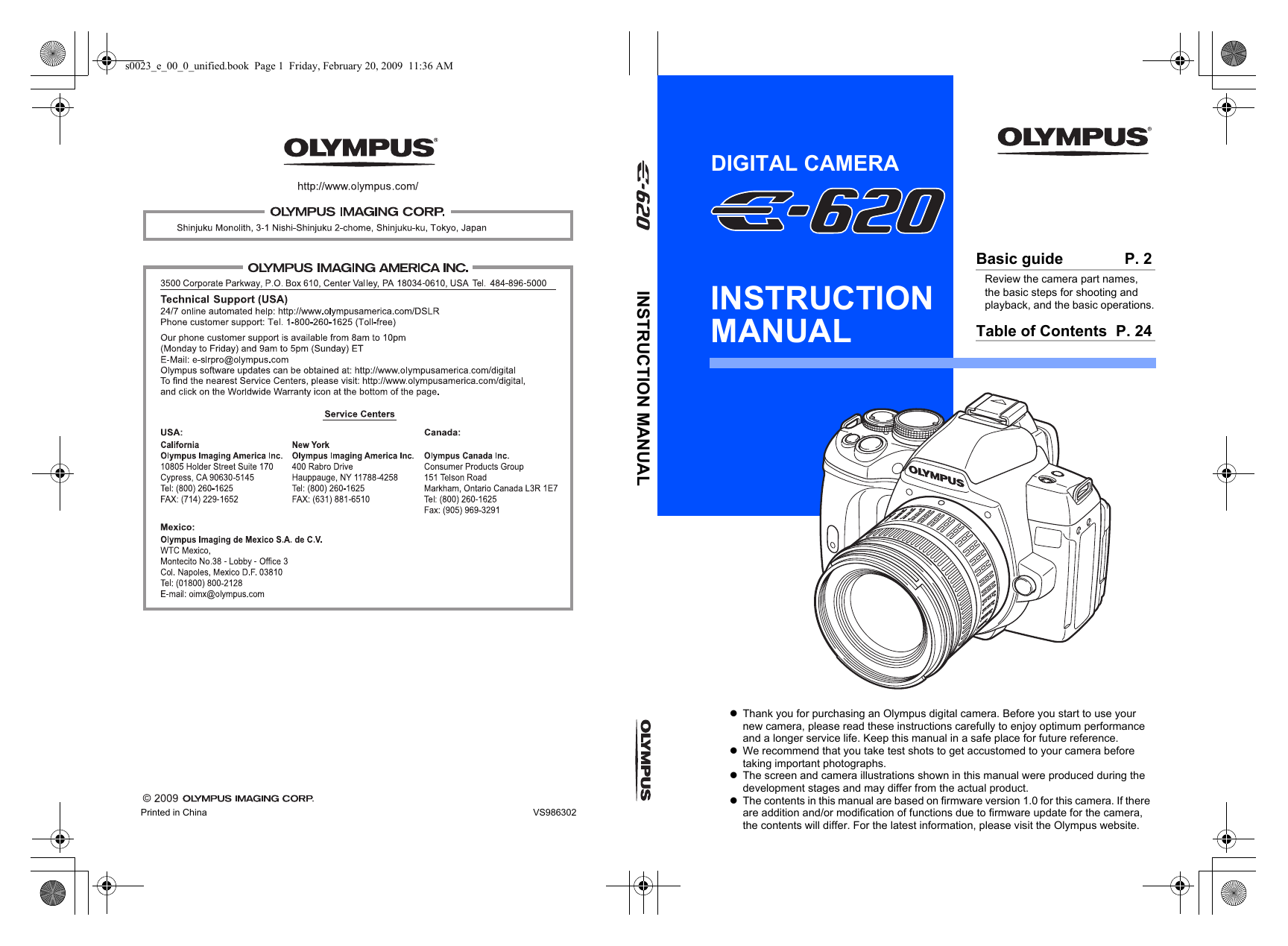 Manual pdf. Service manual Olympus. Olympus e 500 service manual. Olympus Digital 600 инструкция. Олимпус с170 медицина.