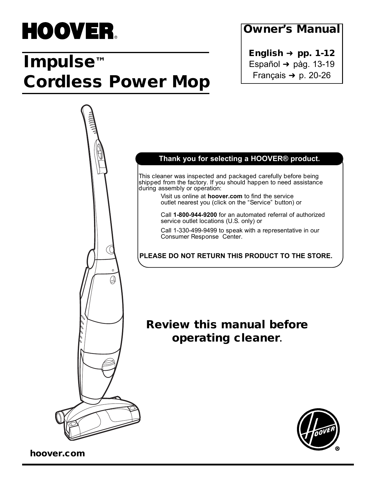 Hoover IMPULSE CORDLESS POWER MOP Owner 
