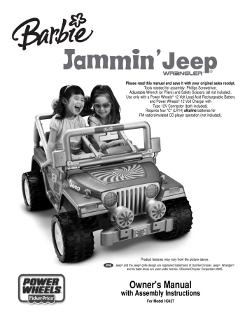 barbie jammin jeep h3427 battery