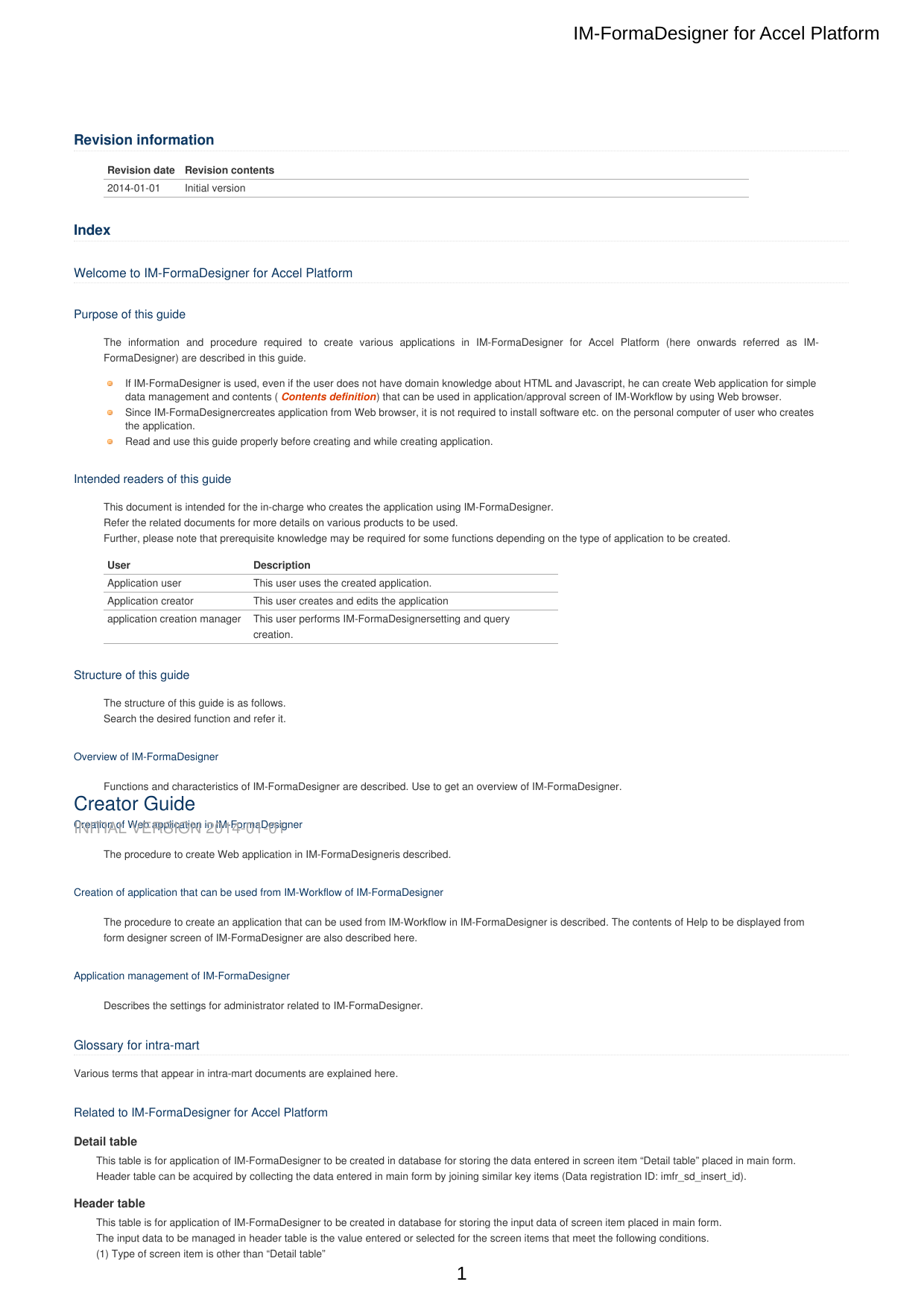 Im Formadesigner For Accel Platform Intra Mart Manualzz Im Formadesigner For Accel Platform Intra Mart Manualzz