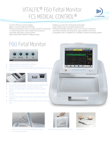 monitor fcs