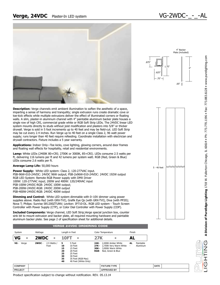 pure edge lighting chicago pure edge lighting chicago