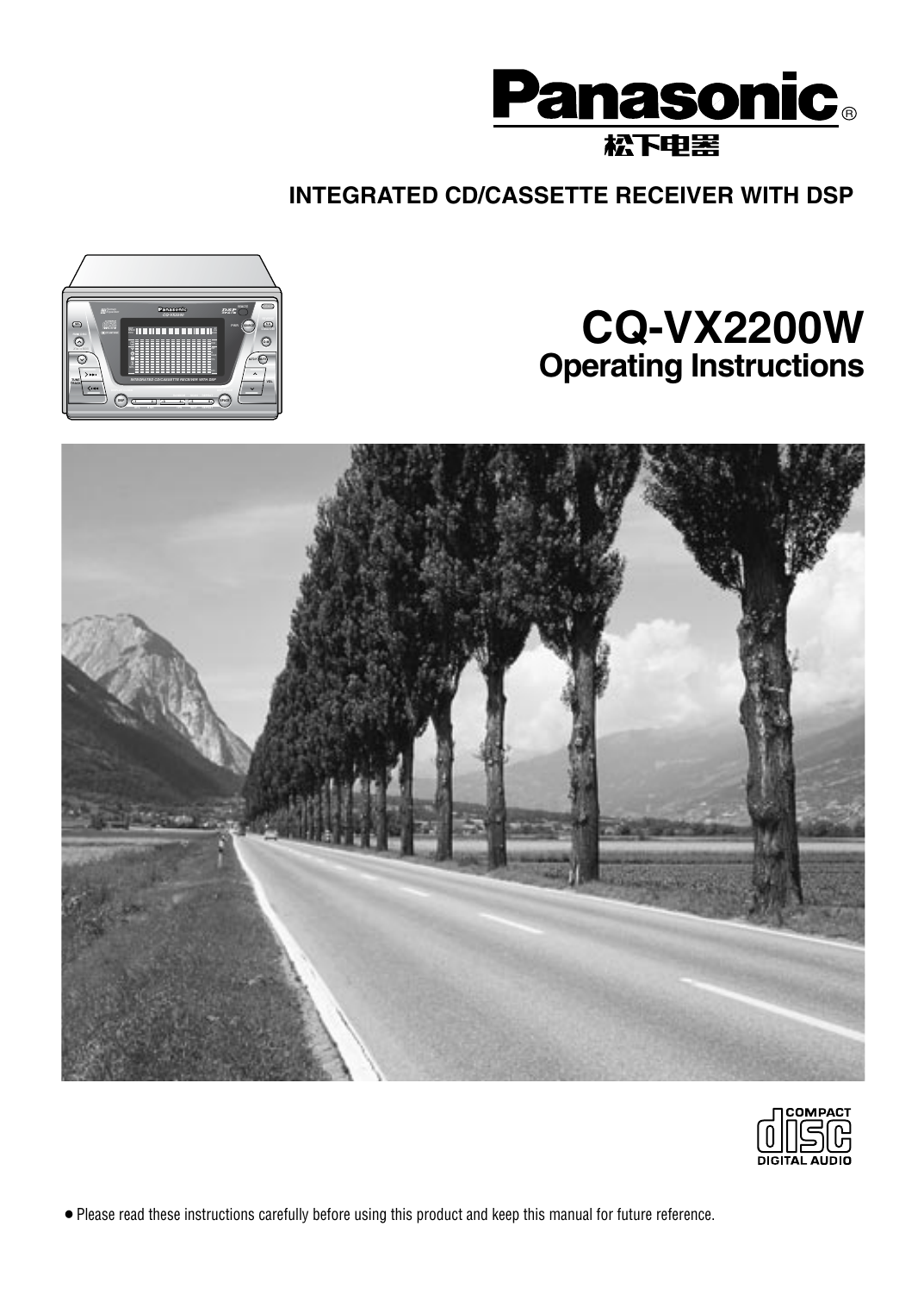 panasonic-cq-vx2200w-car-stereo-system-user-manual-manualzz