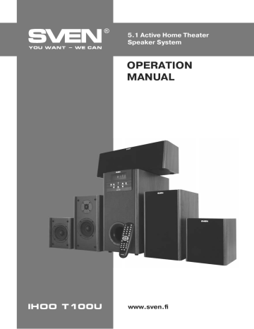 Sven IHOO T100U Multimedia Speakers 5.1 User Manual | Manualzz