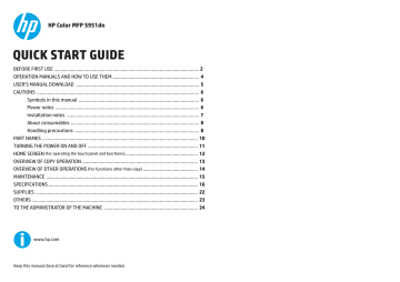 HP Color MFP S951 Printer series Quick Start Guide | Manualzz