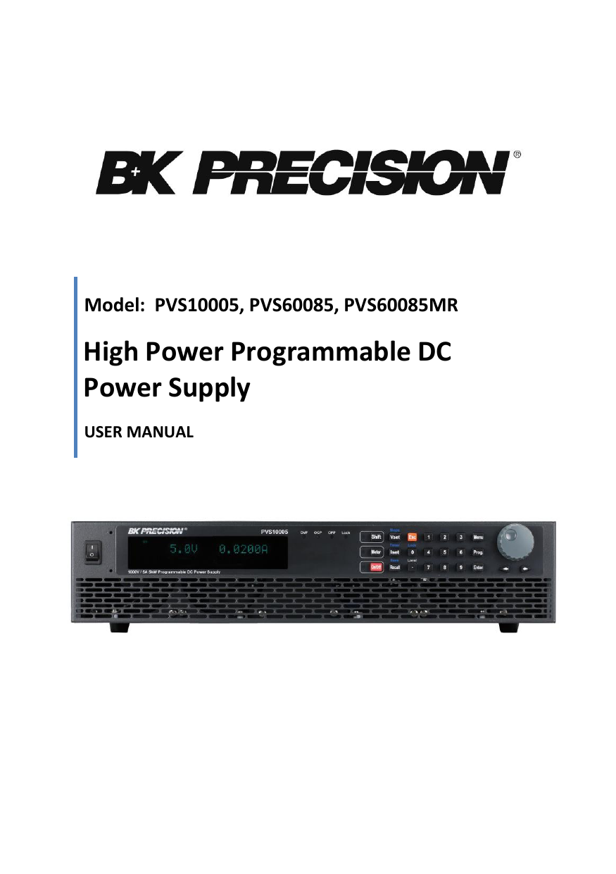 PVS Series Power Supply