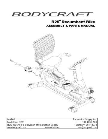 universal r25 recumbent bike