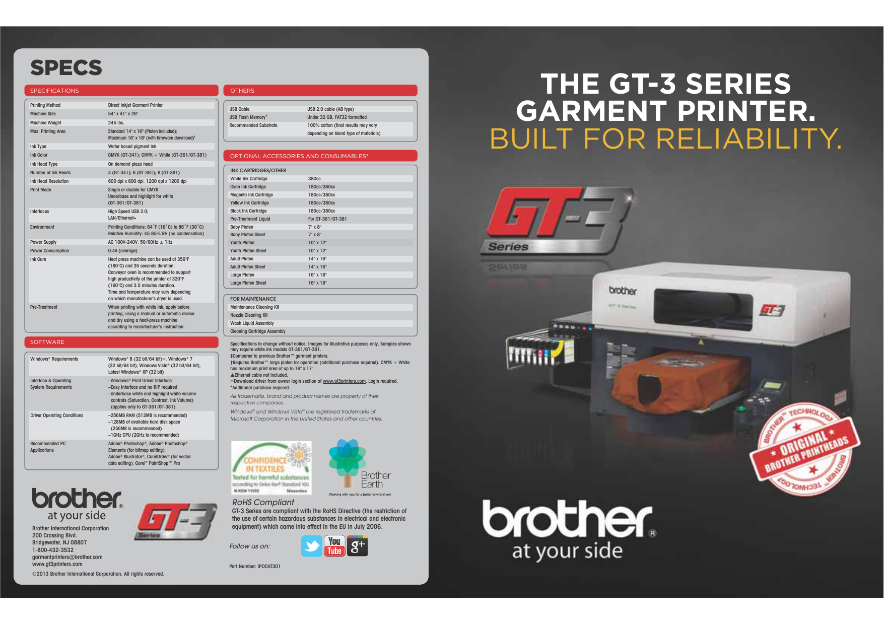 brother gt 541 specs
